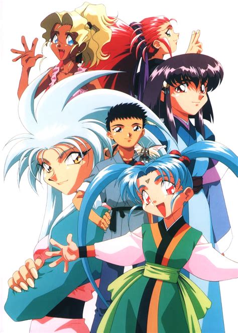 tenchi muyo|Tenchi Muyo! Ryo.